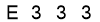 salt-5A918939