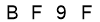salt-3349621F