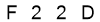 salt-6F883647