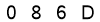 salt-633F447F