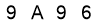 salt-B9638B2B