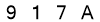 salt-5033A857