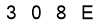 salt-1314A409