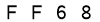 salt-14D1E2FA