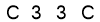 salt-A03C74E9