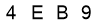 salt-8BBDF495