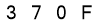 salt-6C778B79