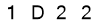 salt-D6A72D7C
