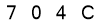salt-06A3B87F