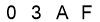 salt-F2D63231