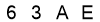salt-E7F21288
