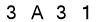 salt-1238B636