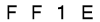 salt-C98E2139
