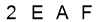 salt-3329193A