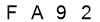 salt-99221A9C