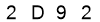 salt-610C184F