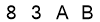 salt-E9C577E1