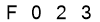 salt-0B45E907