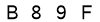 salt-2242CEE2