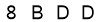salt-4CCD630C