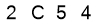 salt-3FA858CD