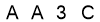 salt-1FF6513A