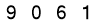 salt-1445A34C