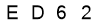 salt-C2A94A63