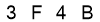 salt-B7ED4E85