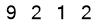 salt-A29E476B