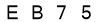 salt-0276AD5A