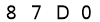 salt-EA68543F