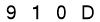 salt-A37E0F3F