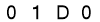 salt-BD6A83C7