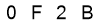 salt-4EB11A19