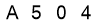 salt-E64465D9