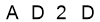 salt-C70291D2