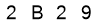 salt-0713C0AA