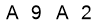 salt-137C5354