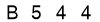 salt-E6D6FE23