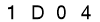 salt-5E91C6D4