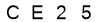 salt-32A29050