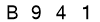 salt-F4605E1D