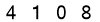 salt-0587D586
