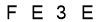 salt-1AE33F42