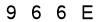 salt-B4C3F705
