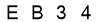 salt-D12F58E5