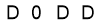salt-8ECE12D8