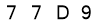 salt-CB266DB6
