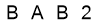 salt-907975BB